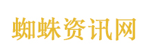 游客玩秋千坠亡景区曾承诺“包活”